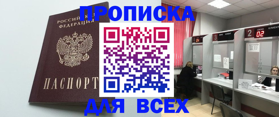 форма 3 в Азнакаево